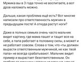 Так, решила поделиться ?