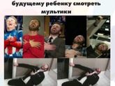 Аж закашлялась от смеха