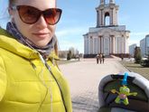 Весна