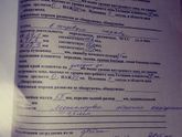 Неужели и 14 неделя прошла.?