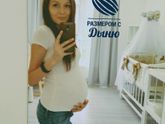 37-я неделя