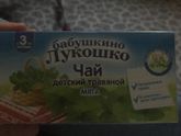 Не пробовал никто давать