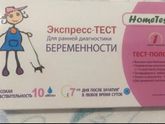 Всем добрый вечер.