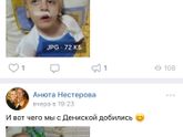 Девочки, у одноклассницы большое горе?