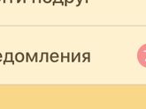 Ас Саляму аляйкум