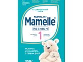 Смесь Mamelle Premium 1