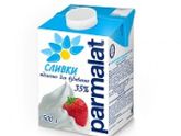 нск. где купить сливки?