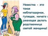 Жизненно 😂😂😂