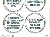 Что бы вы выбрали ??