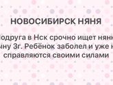 Живут в районе учительской,