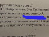 Сложно...