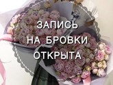 Подскажите программу, приложение для создания таких картинок!!! Всем заранее спасибо!