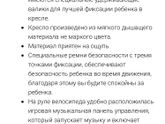 Привет, девочки, моя мама