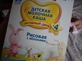 Всем привет!Ваши