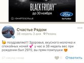 Капец. Администрация,где ваши глаза и действия?!????!