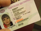 Мои 28 недель