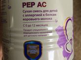 Когда же это закончится