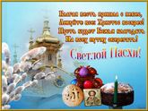 С праздником девочки!!!!!