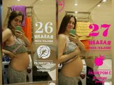 ?27 неделя ?