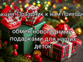 Девочки, у кого есть