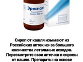 Внимание!!