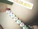 Вот такую прелесть купила