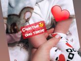 ♥️♥️♥️