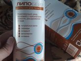 Кремов много не бывает😁