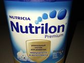 Продам смесь