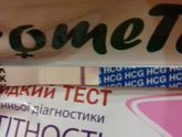 23дц