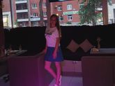 Отдых☺