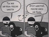 😂😂😂