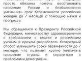 Серьезно? Хахах