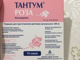Девочки отдам даром, без