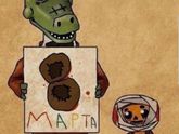 С 8 марта🤘