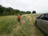 Сбор трав и просто отдых для души)