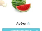 37 недель счастья... финишная прямая