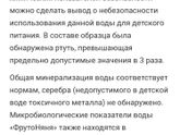 Итак,девочки,знаете ли вы какая