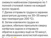 девочки привет