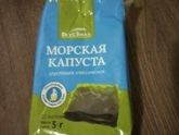 Салат?