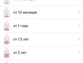 Рецепты😊