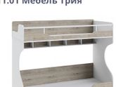 Книжные полки