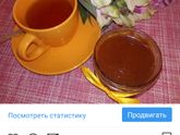 Пост визитка