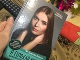 Для занятых бизнес-мам 👌🏻
