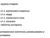 Как думаете, такой коктейль