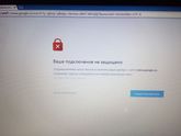 Помогите разобраться с компом
