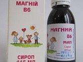 Магний в6