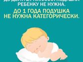 А как у вас?