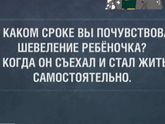 К моему предыдущему посту