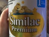 Забирайте смеси!!! Жалко выкидывать